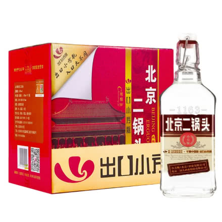 50°北京永丰牌二锅头出口型小方瓶500ml*12瓶装白酒整箱