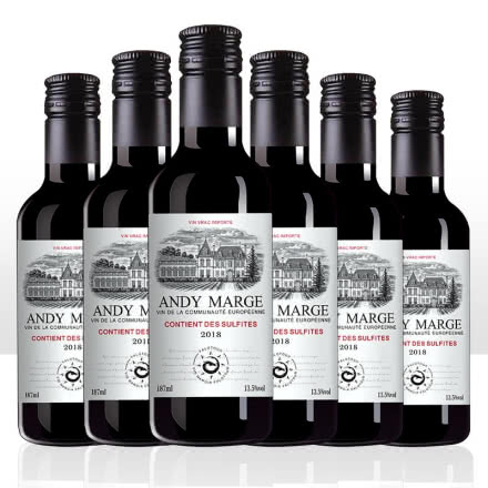 13.5°法国进口安蒂玛格干红葡萄酒红酒187ml*6瓶整箱礼盒装