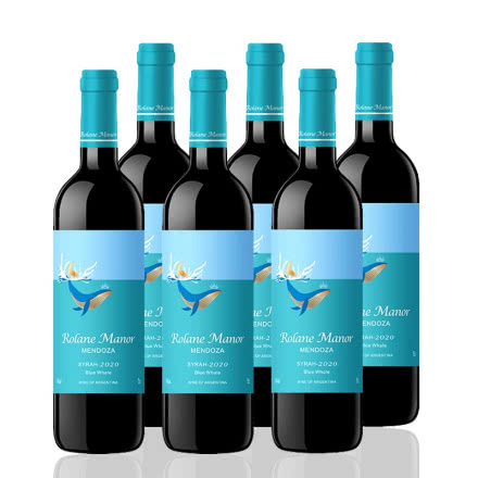 新品上市阿根廷原瓶进口小蓝鲸珍品干红葡萄酒750ml*6瓶红酒