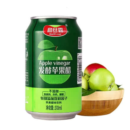 和丝露发酵苹果醋 浓缩苹果汁 苹果醋味饮料 果味饮品整箱310ml*6瓶
