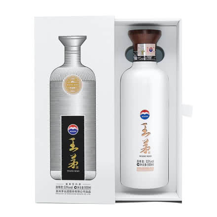 53º茅台股份 王茅祥邦（2019年/2020年） 酱香型白酒500ml单瓶装
