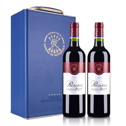 法国拉菲珍藏波尔多干红葡萄酒750ml*2（DBR行货）（双支红酒礼盒)