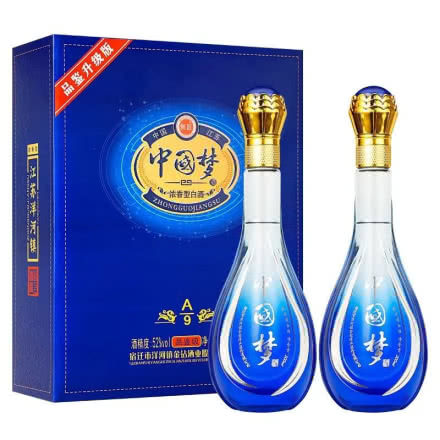 52°中国梦A9浓香型白酒500ml*2瓶礼盒装