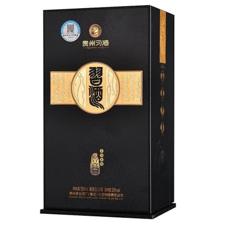 53°贵州习酒窖藏1988酱香型白酒500ml(单瓶）