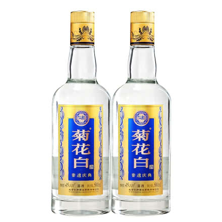 【北京特产】45°北京仁和菊花白酒 非遗庆典500ml（2瓶装）