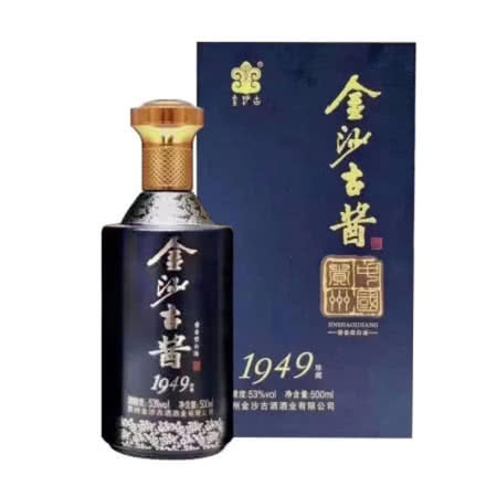 53°金沙古酱酒1949珍藏酱香型白酒500ml*1