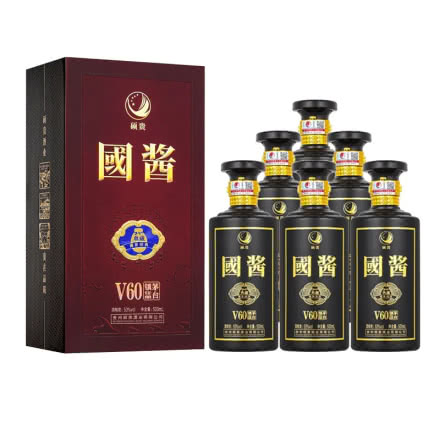 53°贵州国酱黑V60酱香型白酒纯粮坤沙500ml*6瓶 礼盒整箱装（送3个原厂礼品袋）