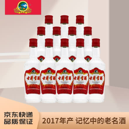 50度古井贡酒 2017年产 浓香型高度白酒 300ml*12瓶整箱