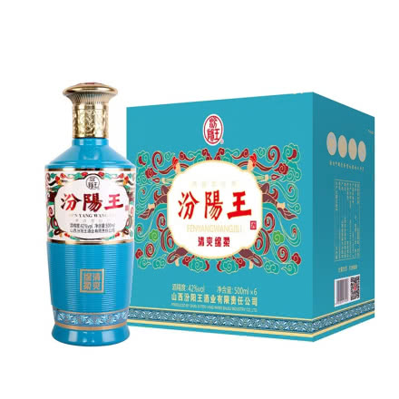 山西汾阳王 42度蓝瓷 清香型白酒 500ml*6瓶整箱