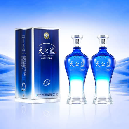 52°蓝色经典天之蓝375ml(2瓶装)
