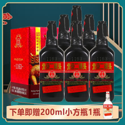 永丰牌北京二锅头清香型纯粮酒（出口型小方瓶）黑方42度（礼盒装）500ml*6瓶