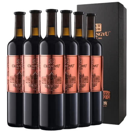 张裕第九代大师级解百纳升级款N398干红葡萄酒750ml*6瓶整箱