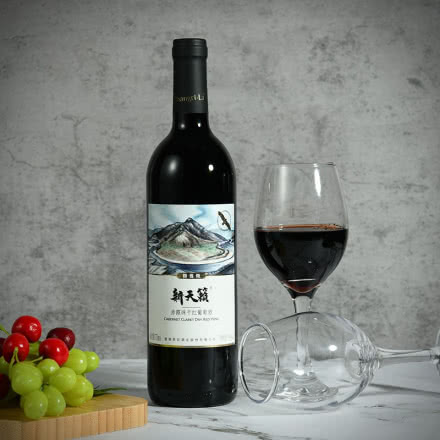 香格里拉 新天籁赤霞珠 干红葡萄酒 13°  750ML单瓶装
