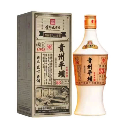 贵州老字号 贵州平坝 收藏版53度酱香型白酒500ml单瓶装