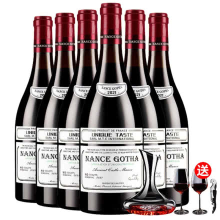 法国（原瓶）进口红酒14.5古堡庄园AOP级赤霞珠梅洛干红葡萄酒750ml*6（红酒礼盒）