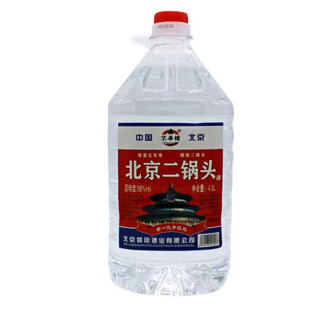 北京二锅头桶装白酒散装泡酒纯粮酒56度4.5L清香型